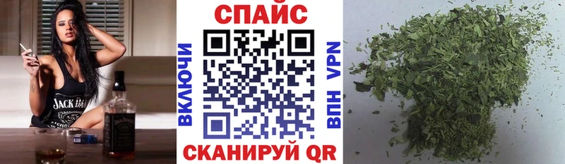 Бутират бутандиол ОМГ ОМГ вход Абдулино закладка