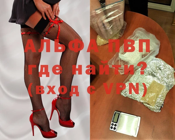 2c-b Абдулино
