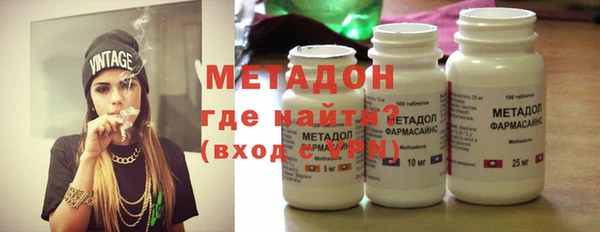 2c-b Абдулино