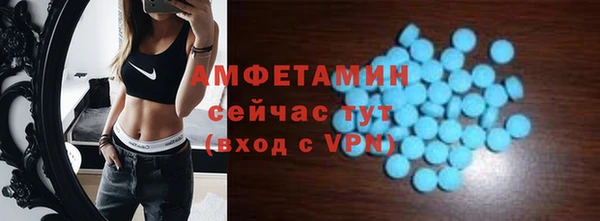 герыч Ростов