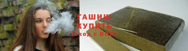 2c-b Абдулино