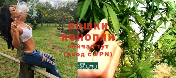 герыч Ростов