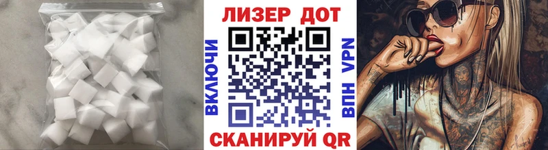 кракен   Абдулино  LSD-25 экстази ecstasy 