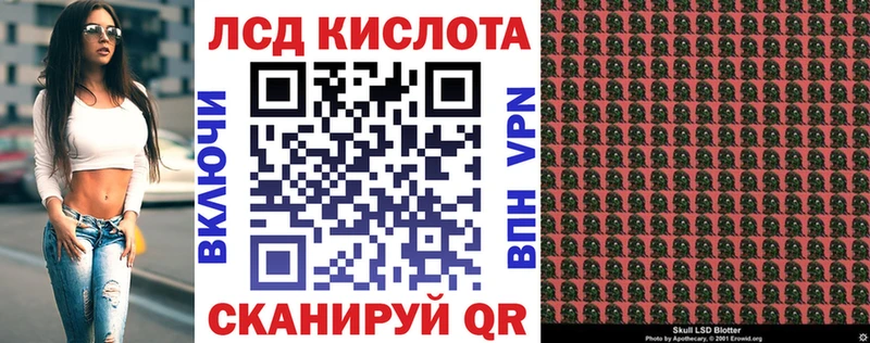 Наркотические марки 1500мкг  магазин продажи   Абдулино 