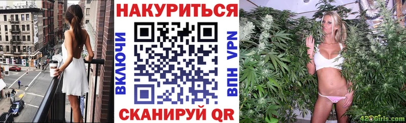 маркетплейс телеграм  Абдулино  Канабис гибрид  купить наркоту 